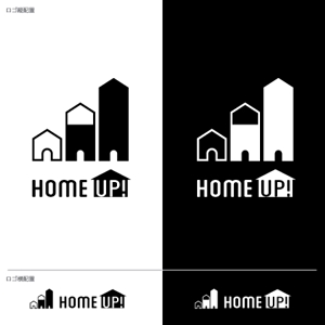take5-design (take5-design)さんの簡単ホームページ作成＆運営ツール「Home Up!（ホームアップ）」のロゴへの提案