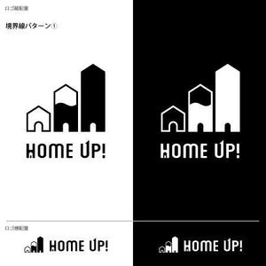 take5-design (take5-design)さんの簡単ホームページ作成＆運営ツール「Home Up!（ホームアップ）」のロゴへの提案