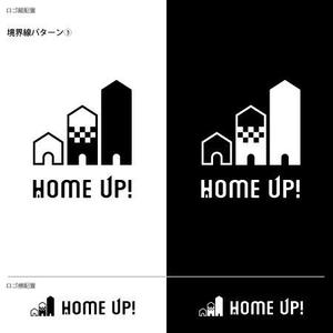 take5-design (take5-design)さんの簡単ホームページ作成＆運営ツール「Home Up!（ホームアップ）」のロゴへの提案