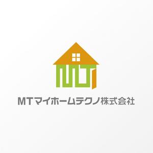 石田秀雄 (boxboxbox)さんの不動産会社のロゴへの提案