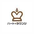 logo_heartlounge(katakana)2.jpg