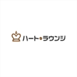 logo_heartlounge(katakana)1.jpg