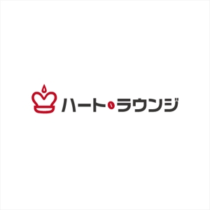 drkigawa (drkigawa)さんの喫茶、飲食店「ハート　ラウンジ」のロゴマークへの提案