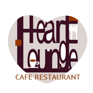 KAZU ()さんの喫茶、飲食店「Heart Lounge」のロゴマークへの提案