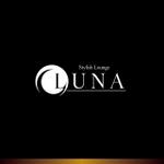 Design-Base ()さんのラウンジ スナック 「Stylish Lounge LUNA」のロゴへの提案