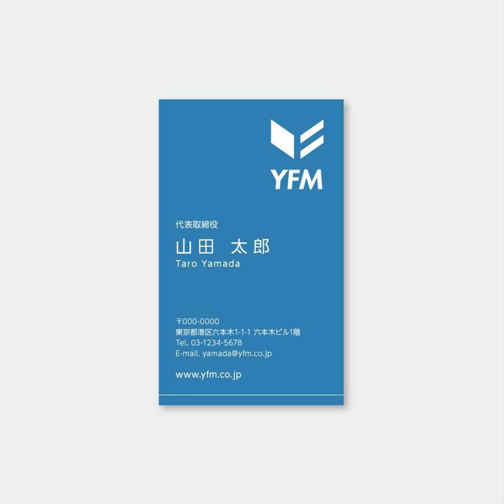 yfm_namec_design02.jpg