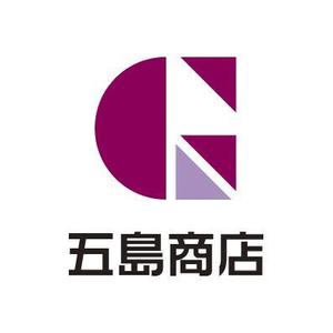 em_workさんの婦人服の看板ロゴへの提案