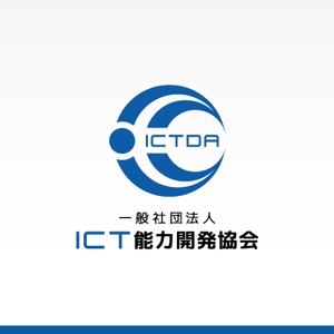m-spaceさんの法人「一般社団法人ICT能力開発協会」のロゴへの提案