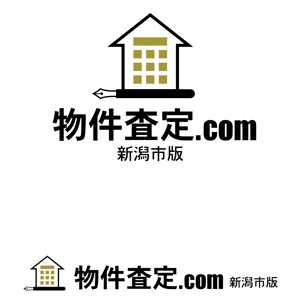 oo_design (oo_design)さんの【急募!】新潟市特化の不動産物件査定サイトのロゴ作成への提案