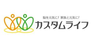 さんの認知症予防会社の「株式会社*******」のロゴへの提案