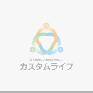 yuizm ()さんの認知症予防会社の「株式会社*******」のロゴへの提案