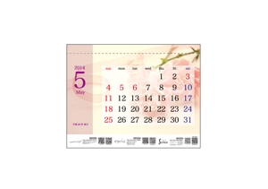 design-ryuri (design-ryuri)さんの美容室年間カレンダーデザイン【当選後、追加ページ依頼あり】への提案