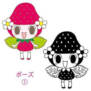 こがりょうこ (RismKoga)さんのイチゴのキャラクターデザインへの提案