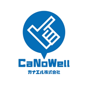 fuji_san (fuji_san)さんの新会社設立に伴う会社のロゴへの提案
