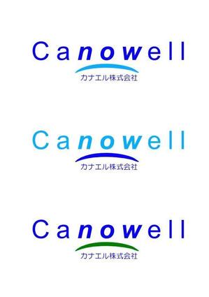 Y-Seto(freekick) (freekick)さんの新会社設立に伴う会社のロゴへの提案