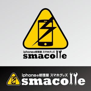 giovanni-design (giovanni-design)さんの◉　「iphoneの修理屋　スマホグッズ」のロゴ作成　●急募●への提案