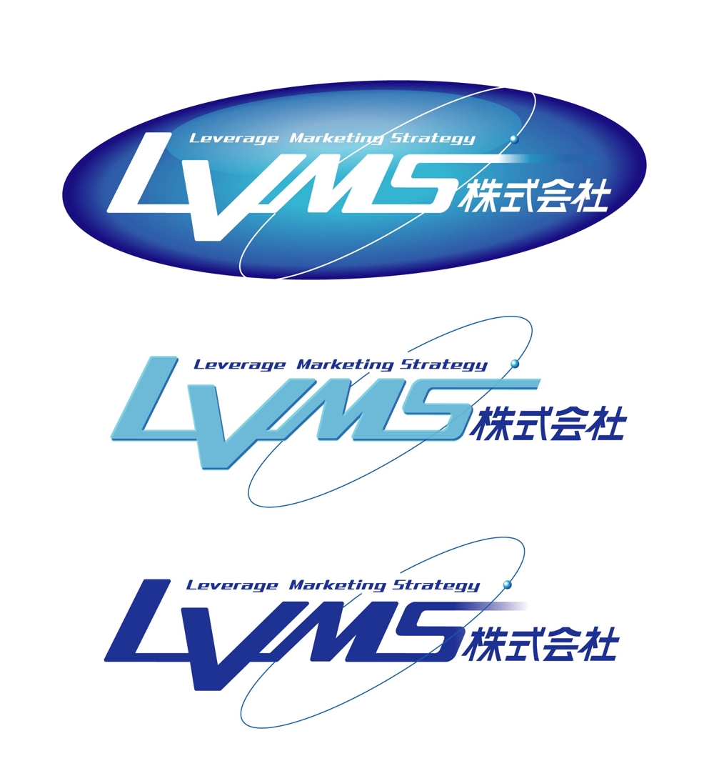 LVMS.jpg