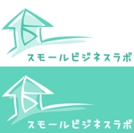 高崎 (Momonga)さんのスモールビジネスに関する調査・提言を行っていく活動「スモールビジネスラボ」のロゴへの提案