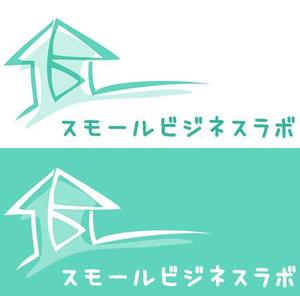 高崎 (Momonga)さんのスモールビジネスに関する調査・提言を行っていく活動「スモールビジネスラボ」のロゴへの提案