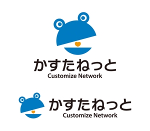 tsujimo (tsujimo)さんの株式会社　かすたねっと　　設立に伴う会社ロゴのデザインへの提案