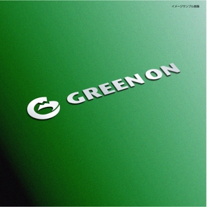 Hdo-l (hdo-l)さんのスポーツ商品ブランド　GREEN ON　のロゴ制作への提案