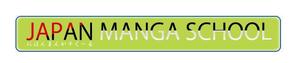gooday2061 ()さんの海外向け漫画情報サイト「JAPAN MANGA SCHOOL」のロゴへの提案