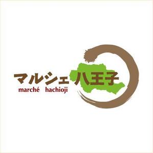 unionmouse (unionmouse)さんの八王子市で開催する大きなイベント　マルシェ八王子　の　ロゴへの提案