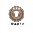 logo_mitsuboshi_pastry2.jpg