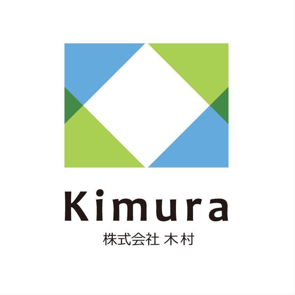 建設関係と造船所関係の仕事をしています。株式会社　木村　のロゴ