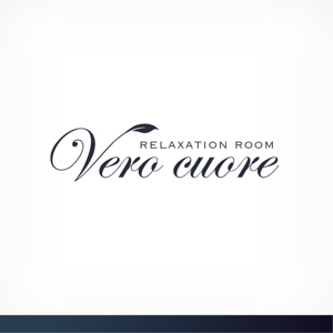 JUN (aus-jun)さんのリラクゼーションマッサージルーム「Vero cuore」のロゴへの提案