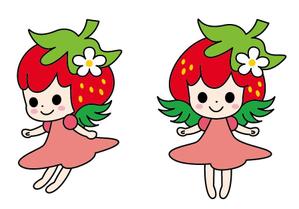 hikarumeganeさんのイチゴのキャラクターデザインへの提案