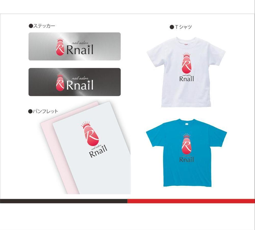 ネイルサロン『Rnail』のロゴデザイン