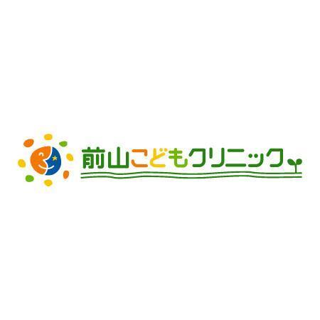 Keytonicさんの事例 実績 提案 小児科クリニックのロゴマーク ロゴタイプ作成 お世話になっておりま クラウドソーシング ランサーズ