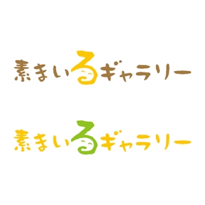 teppei (teppei-miyamoto)さんの店舗ロゴデザインへの提案