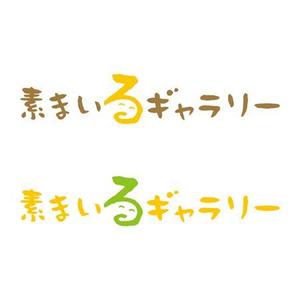 teppei (teppei-miyamoto)さんの店舗ロゴデザインへの提案