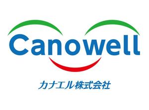 AWARD (chiha21)さんの新会社設立に伴う会社のロゴへの提案