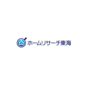 ロゴ研究所 (rogomaru)さんの住宅のリフォーム 調査 東海ホームリサーチへの提案