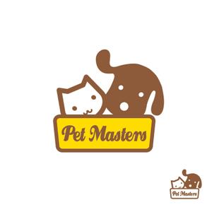 edesign213 (edesign213)さんのアメリカ・香港・ドバイ・中国向けペットフードのネット販売会社「Pet Masters」のロゴ作成への提案