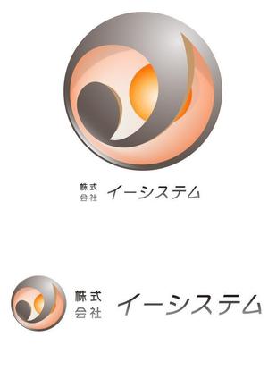 AquaさんのCG系TV-CM制作会社のロゴへの提案