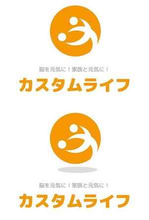ぽな (furi_totto)さんの認知症予防会社の「株式会社*******」のロゴへの提案