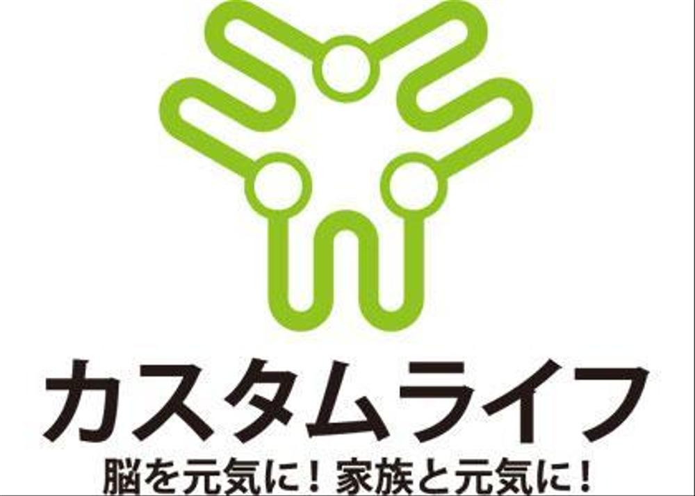 認知症予防会社の「株式会社*******」のロゴ