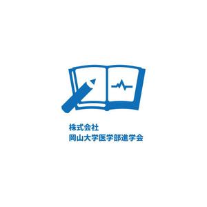 pichama（ぴちゃま） (pichama)さんの学習塾「岡山大学医学部進学会」のロゴへの提案