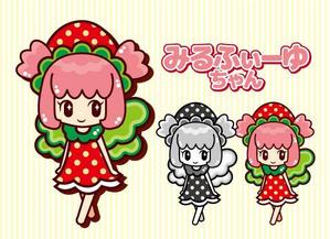 senkiさんのイチゴのキャラクターデザインへの提案