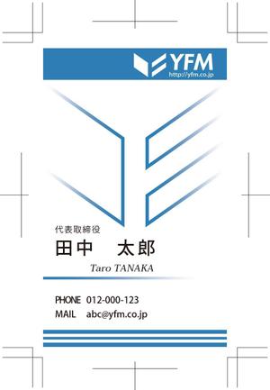 tommy (tommy43)さんの名刺デザイン作成依頼への提案