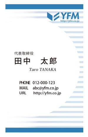 tommy (tommy43)さんの名刺デザイン作成依頼への提案