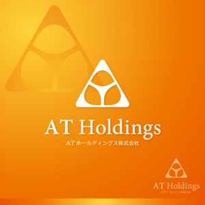 beanさんの起業からサポートまで網羅するプロデュースカンパニー「ATホールディングス株式会社」のロゴへの提案