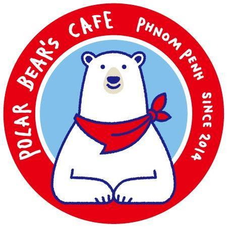 39marimo ()さんの海外新規オープンカフェ「POLAR BEAR's CAFE」のロゴ製作への提案