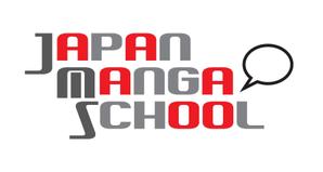 galantさんの海外向け漫画情報サイト「JAPAN MANGA SCHOOL」のロゴへの提案