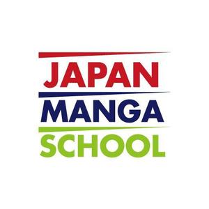 gou3 design (ysgou3)さんの海外向け漫画情報サイト「JAPAN MANGA SCHOOL」のロゴへの提案