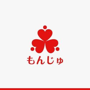 yuizm ()さんの知的なイメージが伝わる「文寿」のロゴへの提案